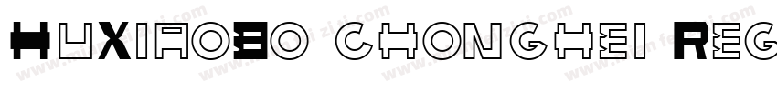 HuXiaoBo chonghei Regular字体转换